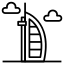 UAE Flag
